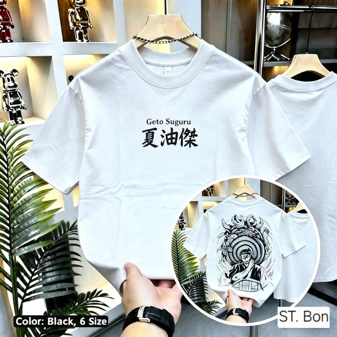 White Geto Suguru crop top displaying front text and back illustration.