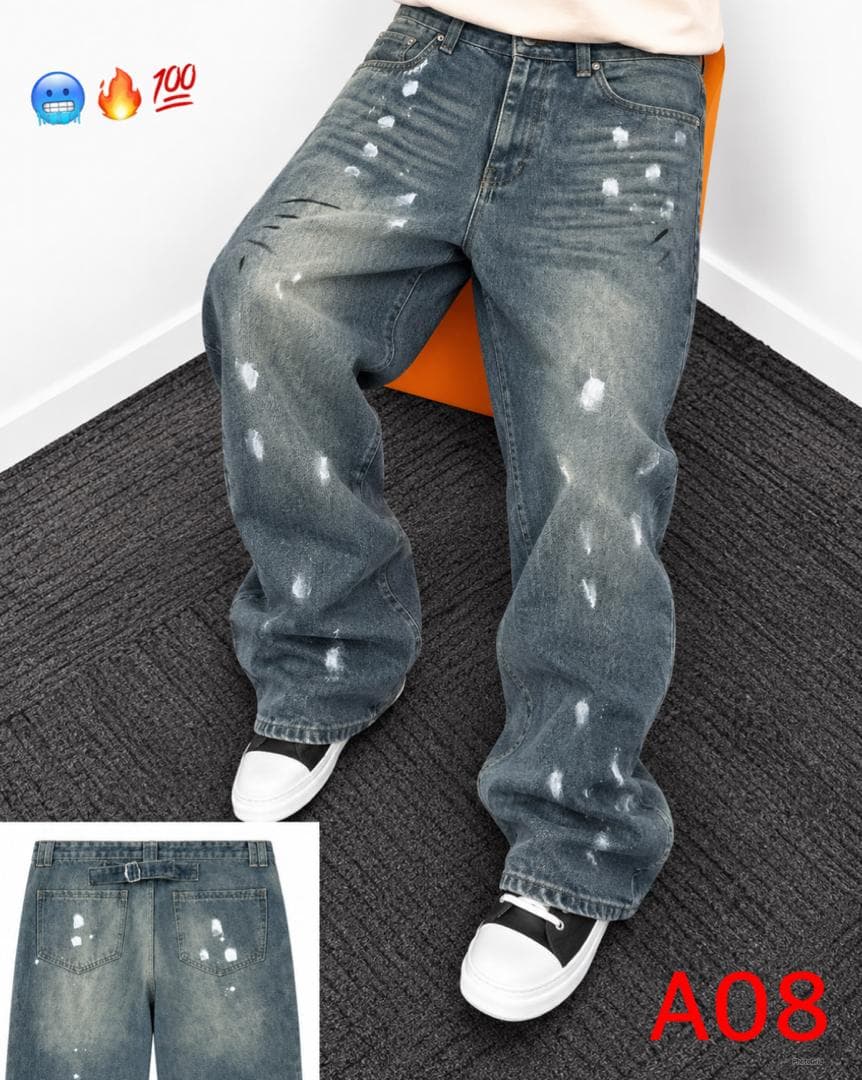 Model wearing blue splatter effect baggy jeans seated on orange chair with inset back view.