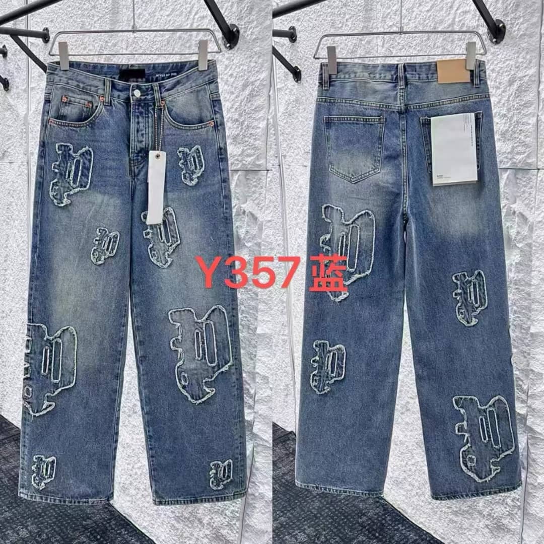 Distressed Logo Patch Jeans