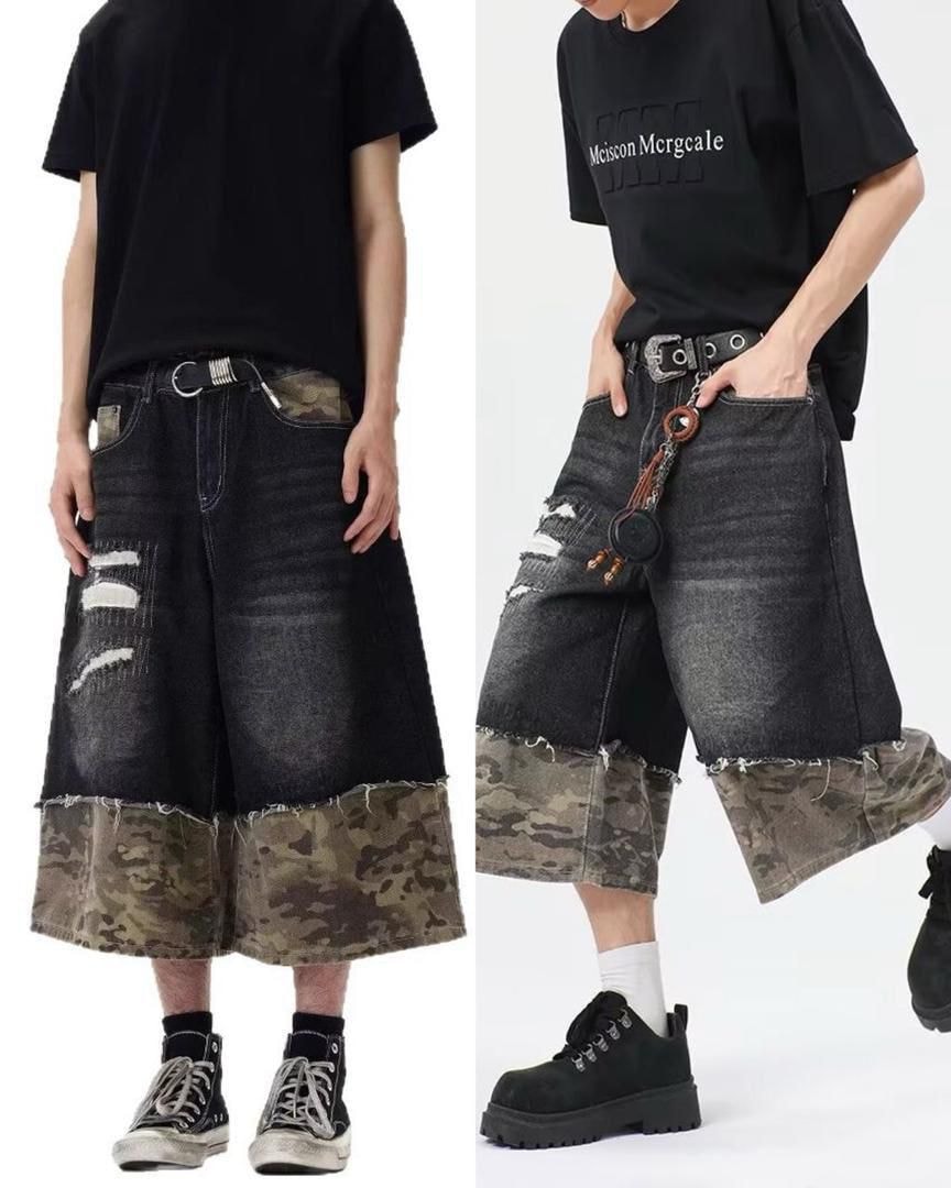 Camo-Patch Distressed Jorts