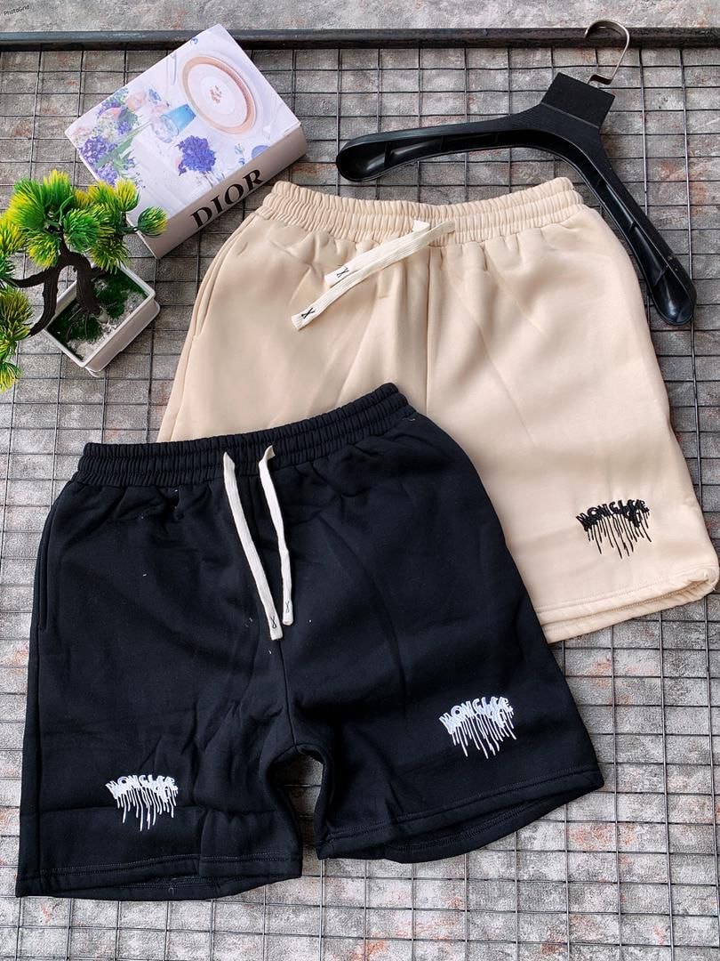 Urban Drip Lounge Shorts - Beige| Black