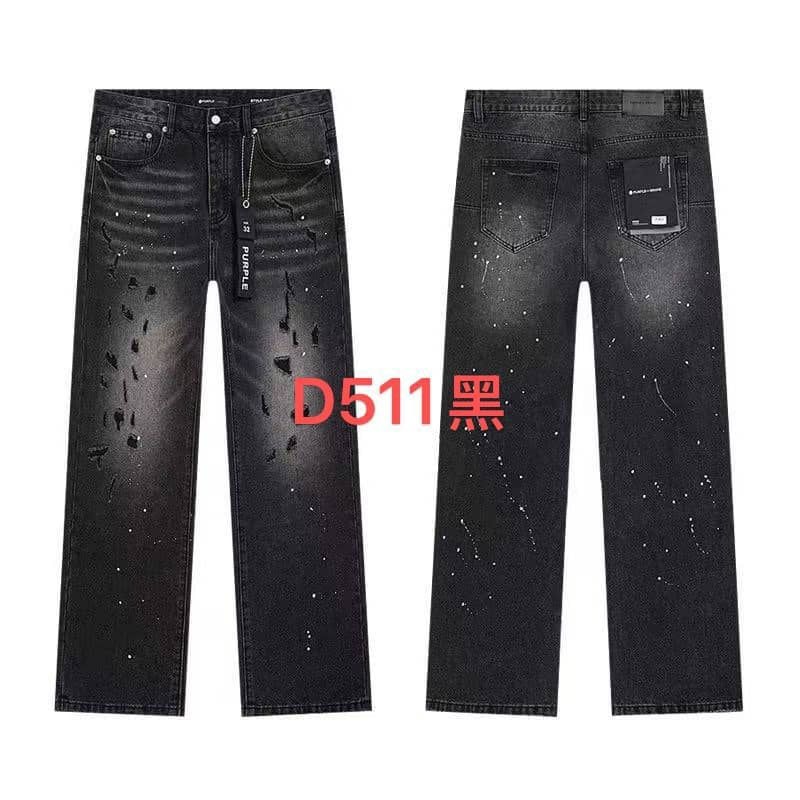 "Midnight Nebula" Distressed Straight-Leg Denim
