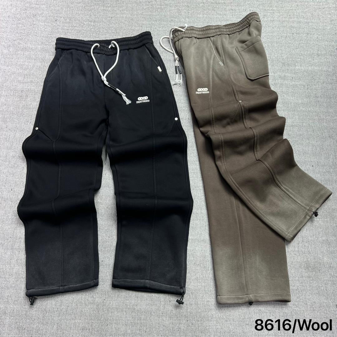 Signature Wool Panelled Sweatpants