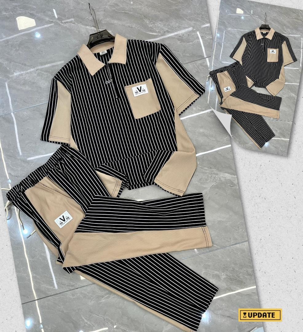 Beige  V-Stripe Lounge set