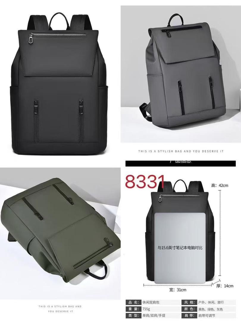 Studio product shots of flap backpack in black, gray and olive colors with dimension details and laptop compartment demo.