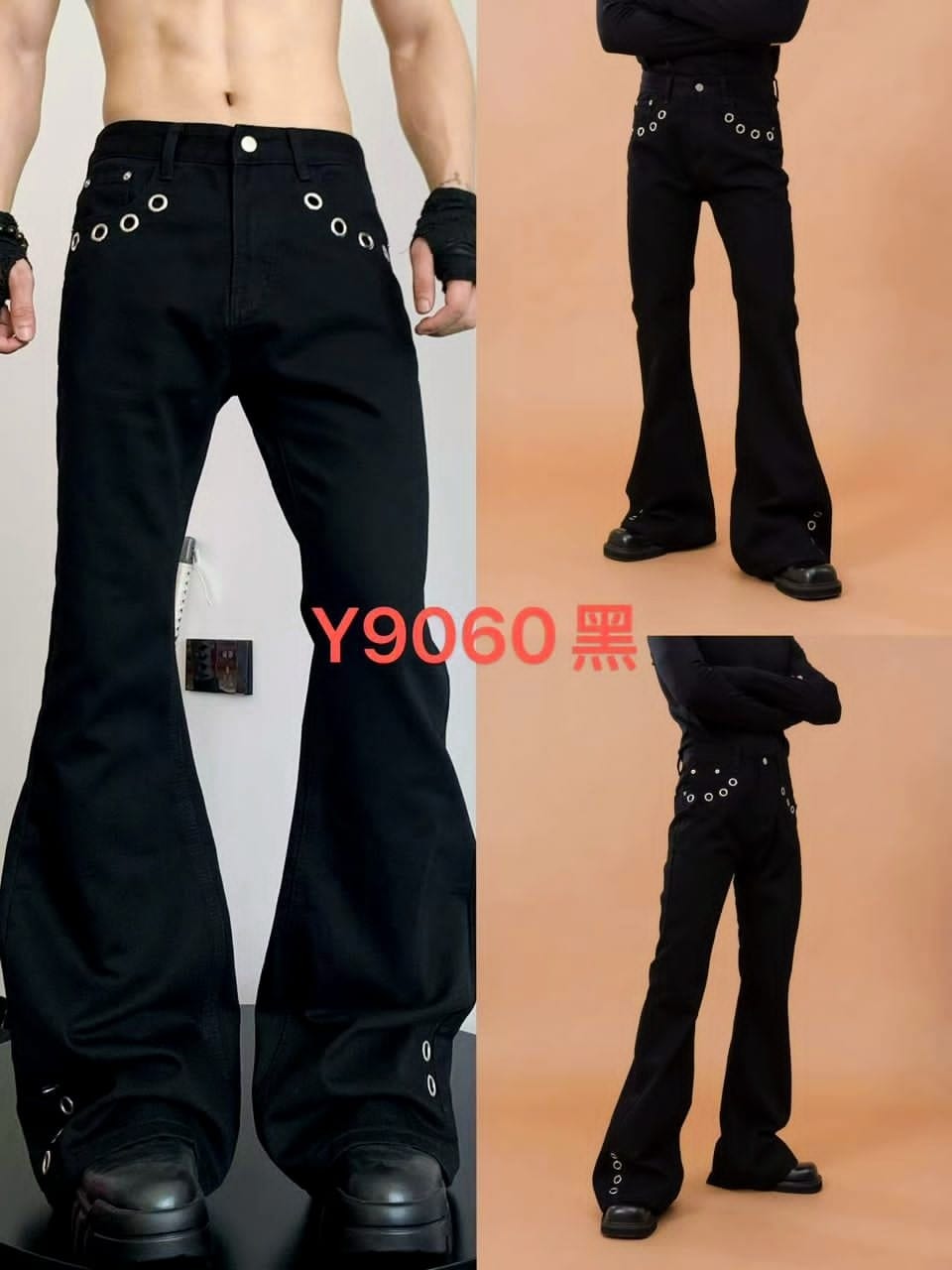 Model wearing black baggy flared jeans with silver eyelets on front, side and back views.