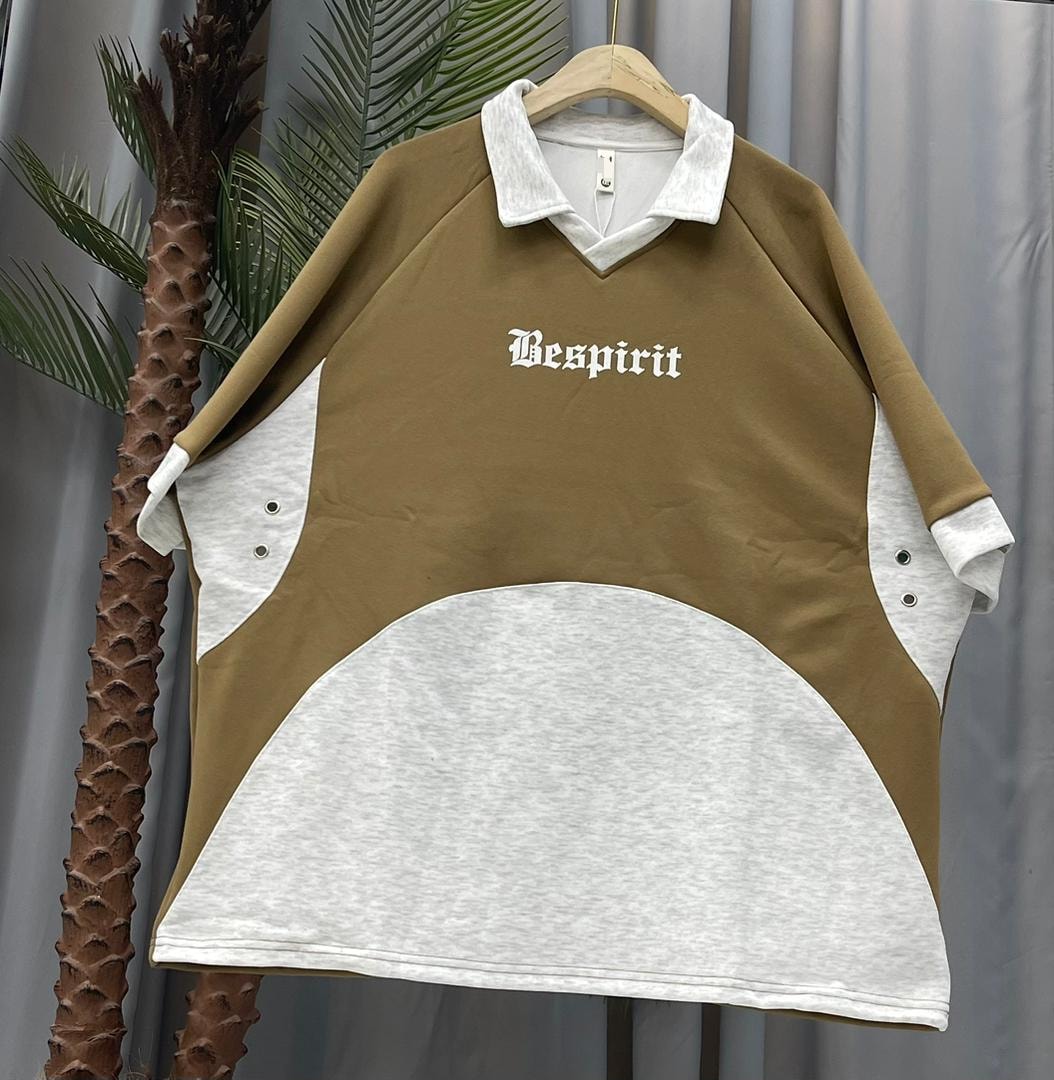 Khaki unisex colorblock V-neck tee with white panels and Vesprit chest print.