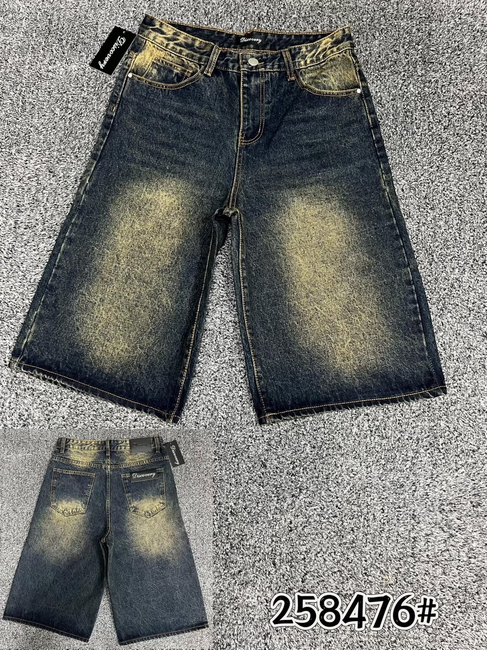 Discovery blue denim jorts with yellow fade, front and back views.
