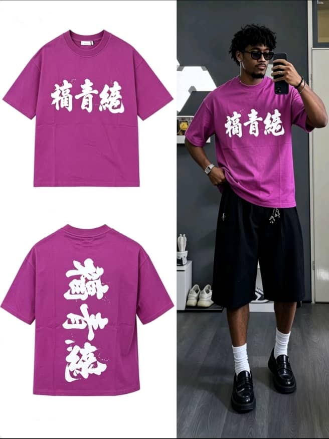 Purple oversized t-shirt with Chinese characters shown in flat lays and on model.