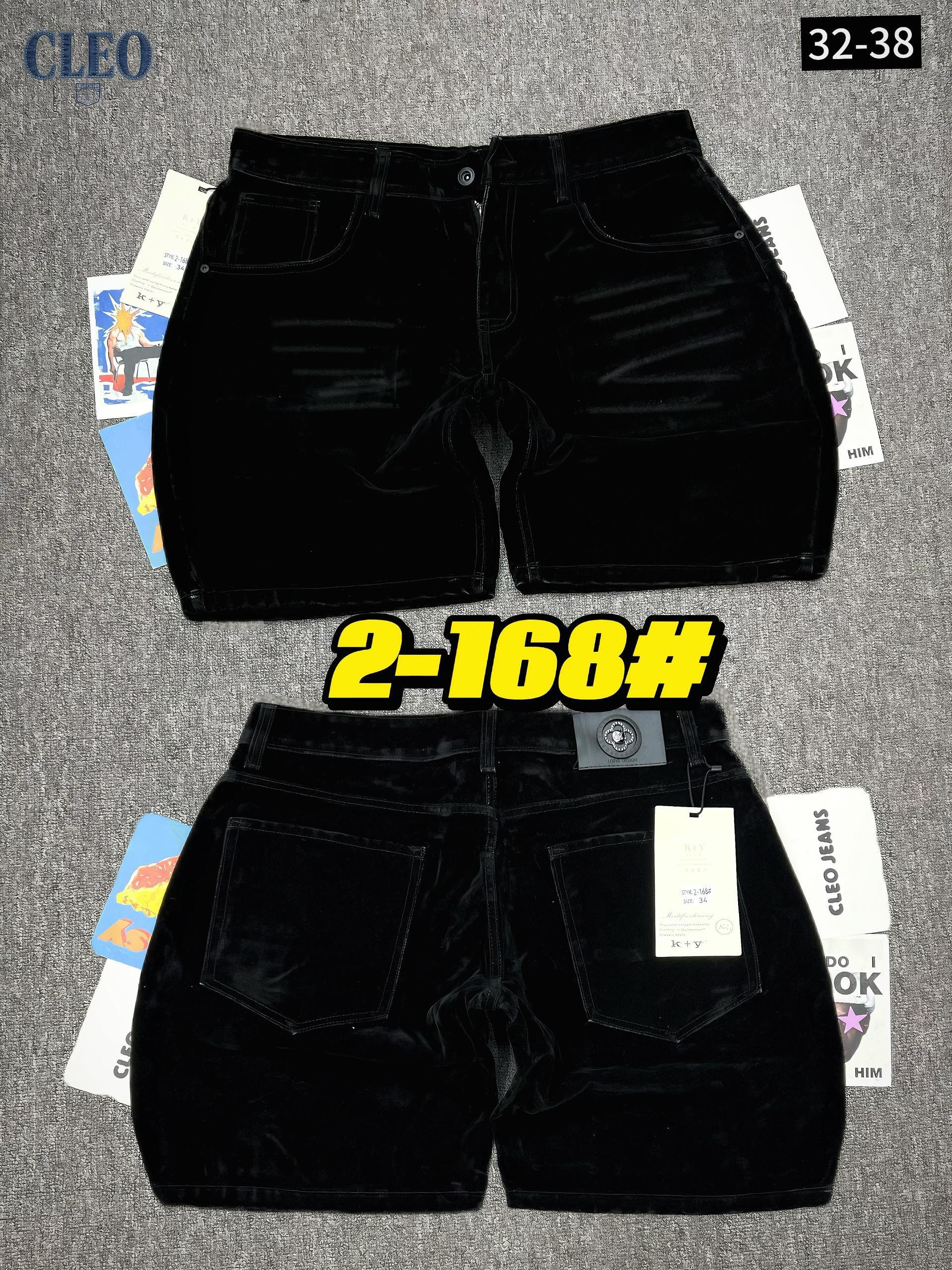 Front and back views of black corduroy shorts on gray background with style number overlay.