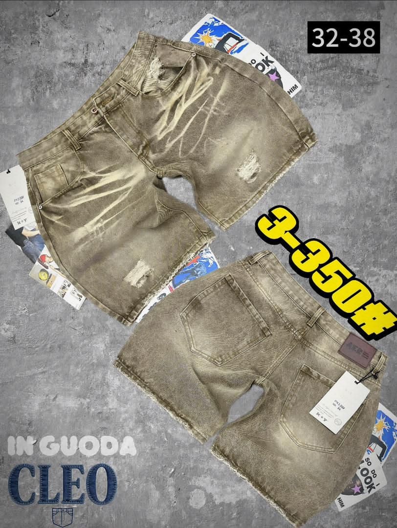 Beige acid wash denim jorts with rips and distressing, front and back views.