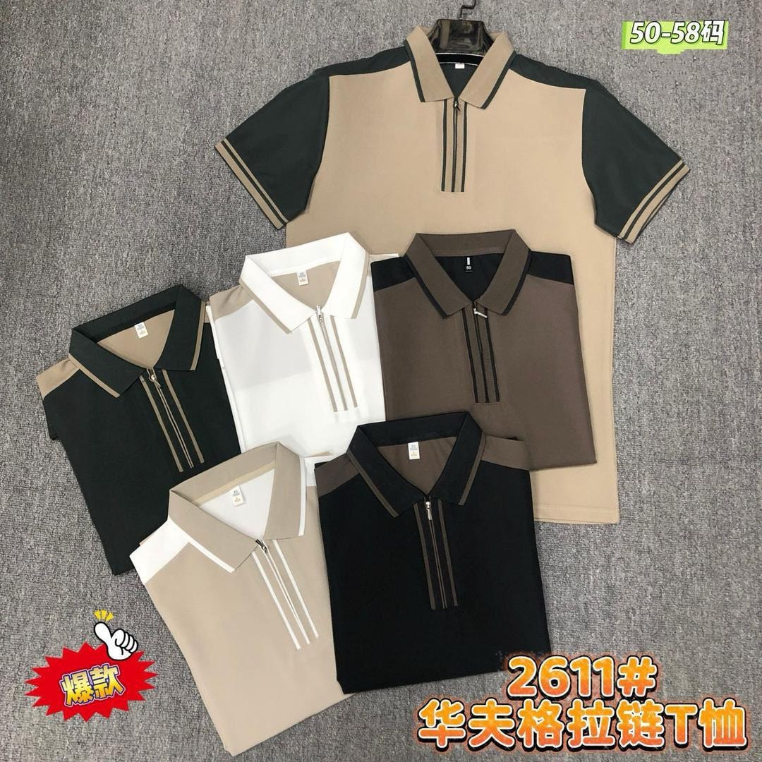 Flat lay showing six color variations of contrast zip collar polo shirts on gray surface.