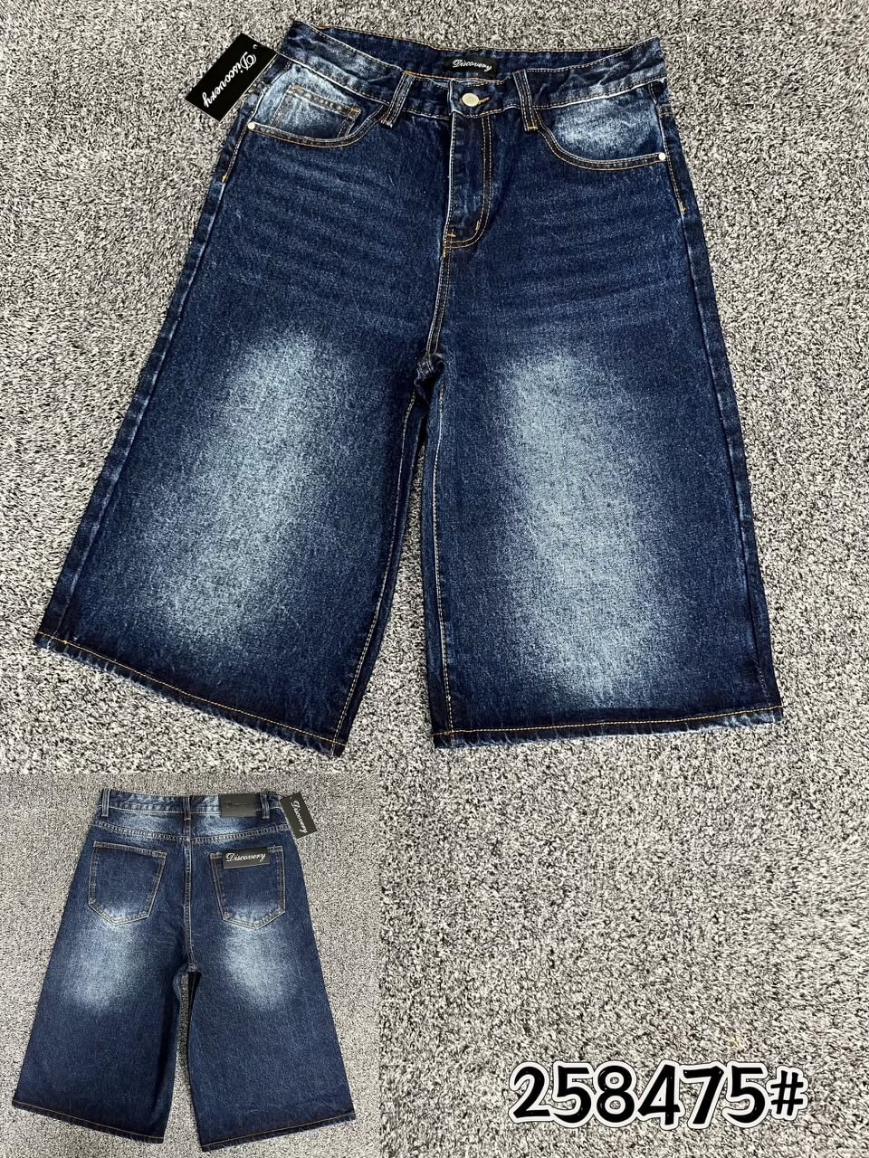 Discovery navy denim jorts with white fade, front and back views.