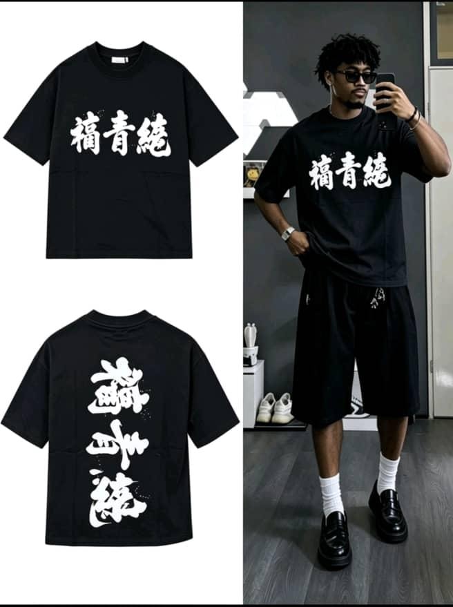 Black t-shirt with white Chinese calligraphy print in flat lay and model shots.