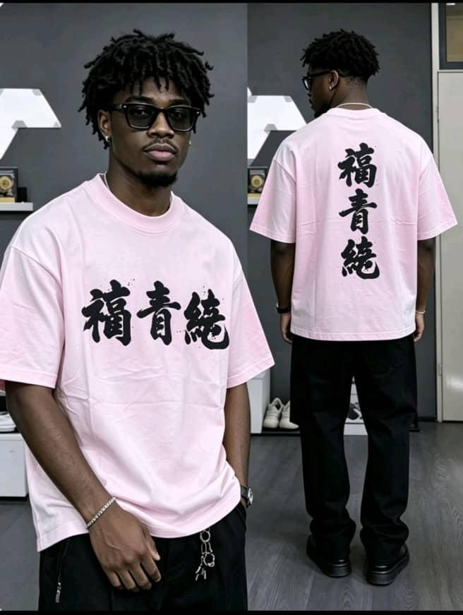 Pink t-shirt with black Chinese calligraphy on front and back, modeled and flat views.