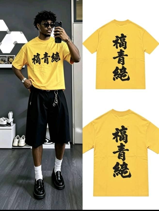 Yellow t-shirt with black Chinese calligraphy print shown in flat lay and on model.