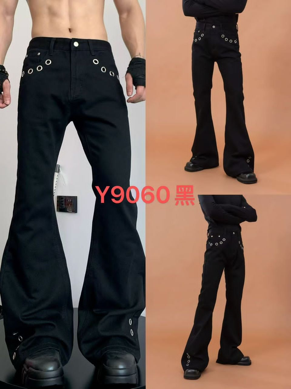 Black flared jeans with silver eyelets on waist, pockets and legs, shown on model in multiple views.