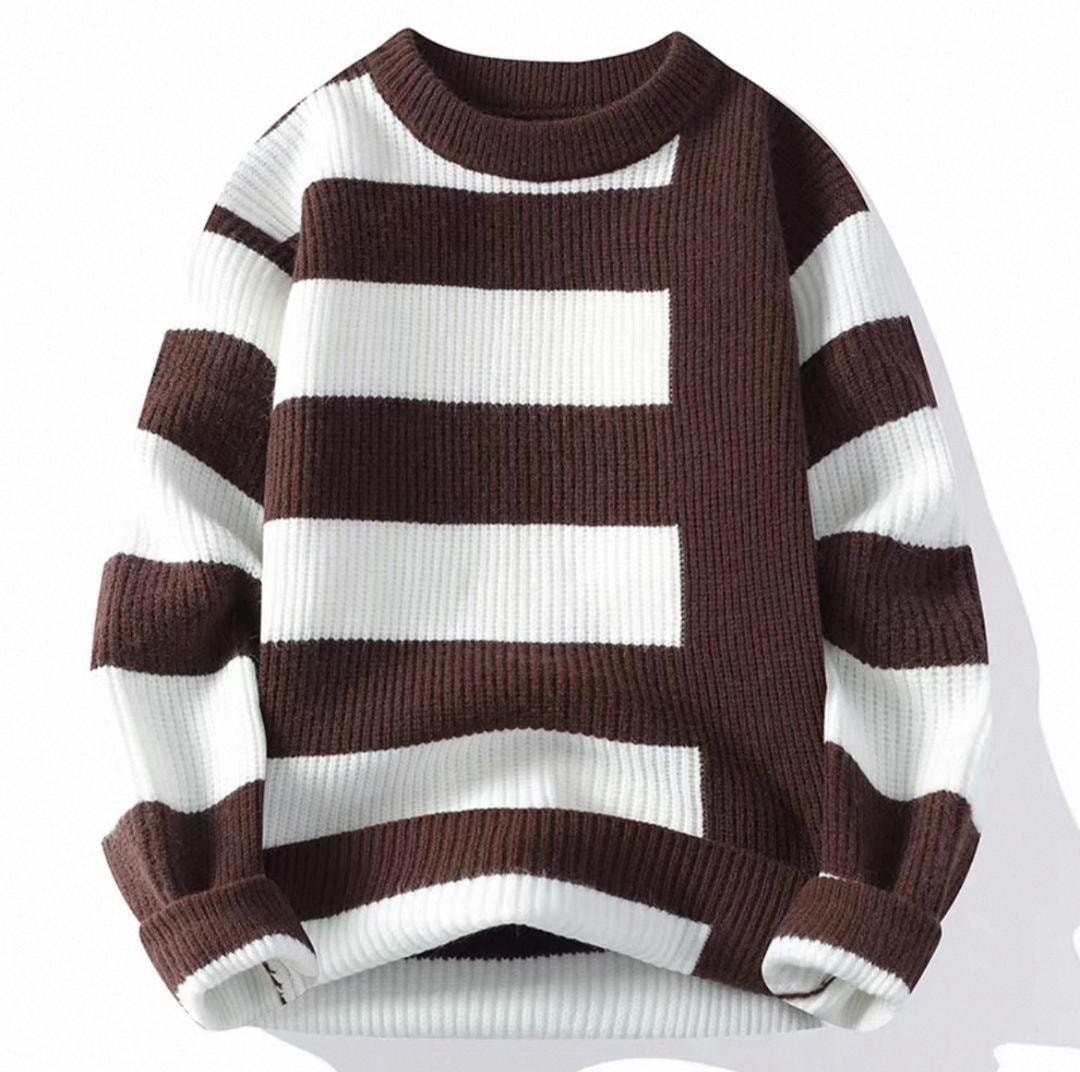 Brown and white striped ribbed crewneck sweatshirt on white background.